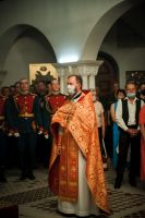 Многая лета!