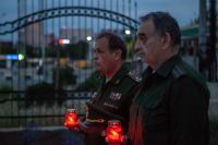 День памяти и скорби