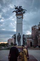 День памяти и скорби