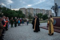 День памяти и скорби