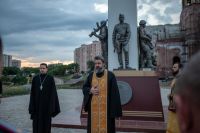 День памяти и скорби