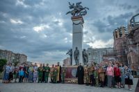 День памяти и скорби