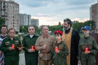 День памяти и скорби