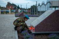 День памяти и скорби