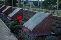 День памяти и скорби