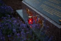 День памяти и скорби