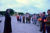 День памяти и скорби