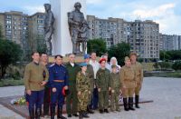 День памяти и скорби