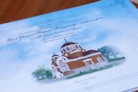 Визит губернатора