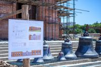 Визит губернатора