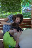 Виртуальное путешествие Виртуальное путешествие