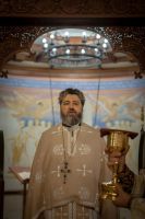 Многая лета!