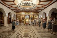 Многая лета!