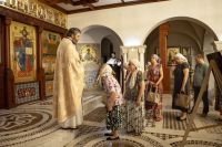 Многая лета!