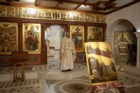 Многая лета!