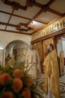 Многая лета!