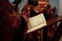 День памяти святого мученика Иоанна Воина День памяти святого мученика Иоанна Воина