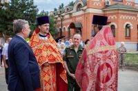 День памяти святого мученика Иоанна Воина День памяти святого мученика Иоанна Воина