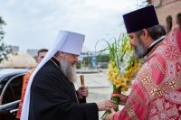 День памяти святого мученика Иоанна Воина День памяти святого мученика Иоанна Воина