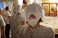 День памяти святого мученика Иоанна Воина День памяти святого мученика Иоанна Воина