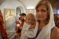 День памяти святого мученика Иоанна Воина День памяти святого мученика Иоанна Воина