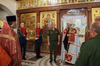 День памяти святого мученика Иоанна Воина День памяти святого мученика Иоанна Воина