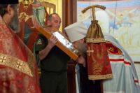 День памяти святого мученика Иоанна Воина День памяти святого мученика Иоанна Воина