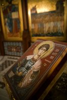 Преображение Господне