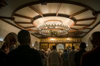 Преображение Господне