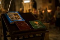 Преображение Господне