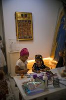 Преображение Господне