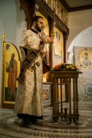 Преображение Господне