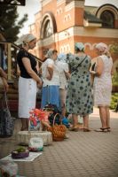 Преображение Господне