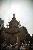 Преображение Господне