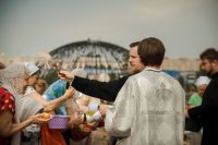 Преображение Господне