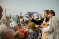 Преображение Господне