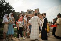 Преображение Господне