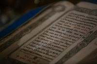 Перезахоронение останков казачьих генералов