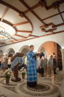 С Рождеством Пресвятой Богородицы!