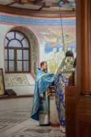 С Рождеством Пресвятой Богородицы!