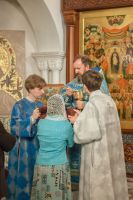 С Рождеством Пресвятой Богородицы!