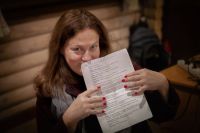 Репетиция нового спектакля Репетиция нового спектакля