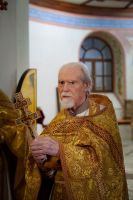 Многая лета! Многая лета!