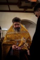 Многая лета! Многая лета!