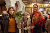 Многая лета! Многая лета!