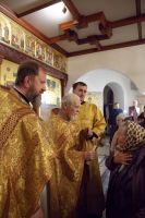 Многая лета! Многая лета!