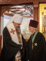 Многая лета! Многая лета!