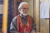 Многая лета! Многая лета!