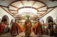 Многая лета! Многая лета!