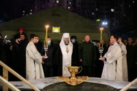 Многая лета! Многая лета!